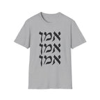 Amen T-Shirt