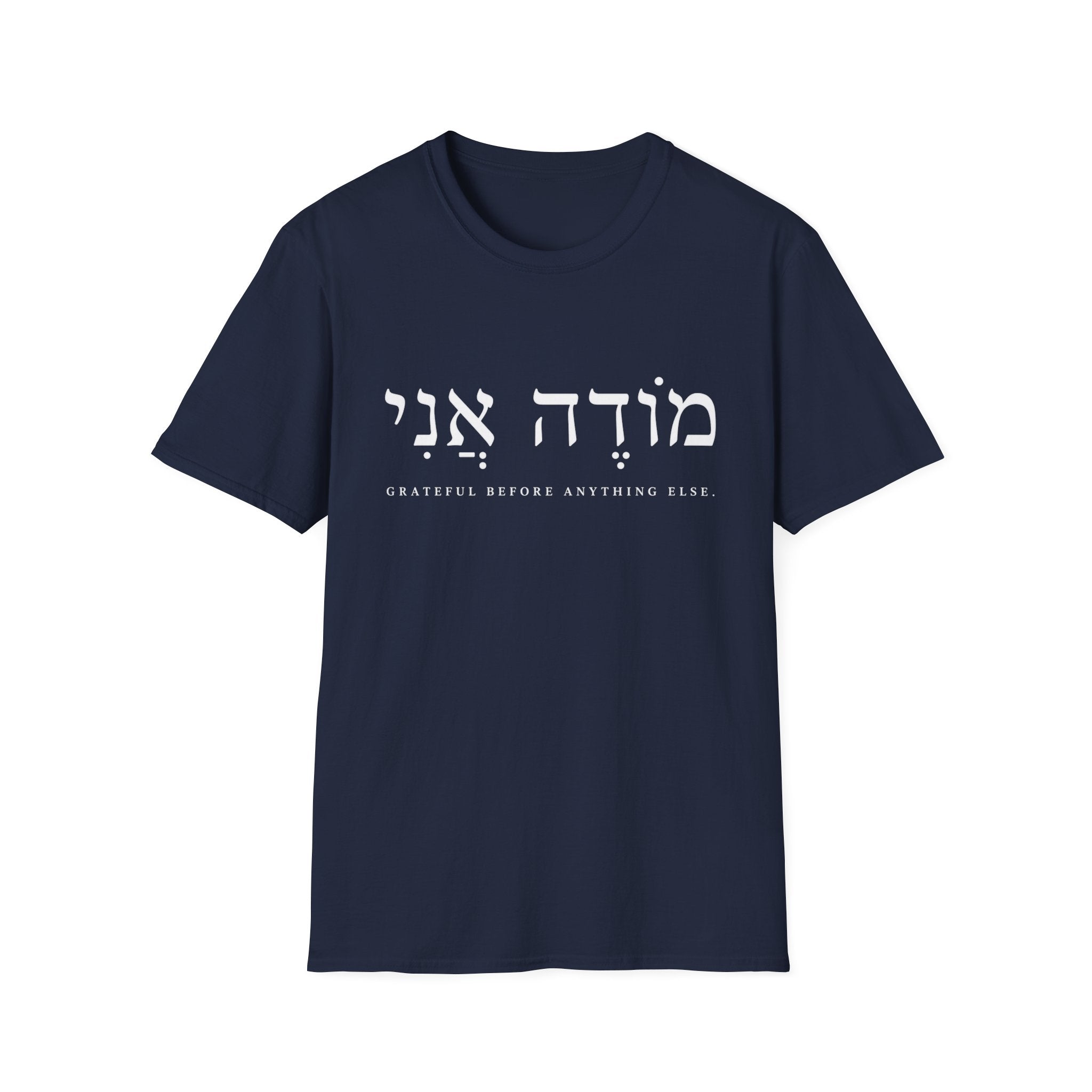 Modeh Ani Grateful T-Shirt