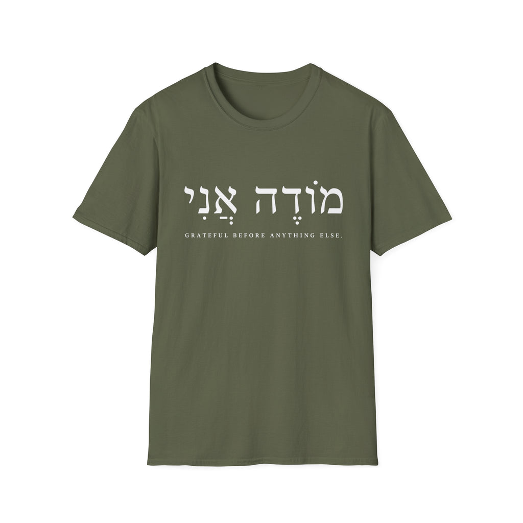 Modeh Ani Grateful T-Shirt